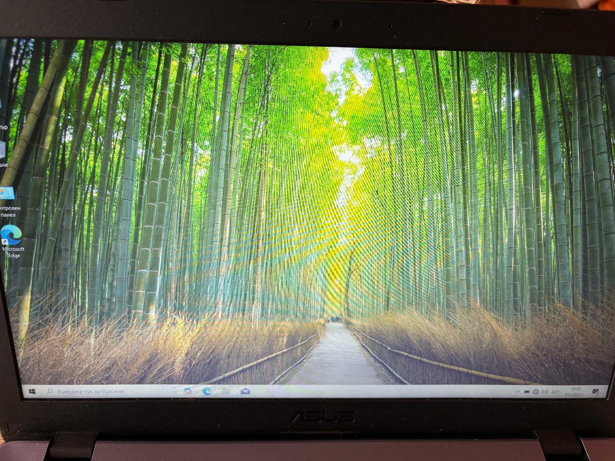 Asus X542U – i7, 8GB RAM, SSD + HDD, NVIDIA 940MX