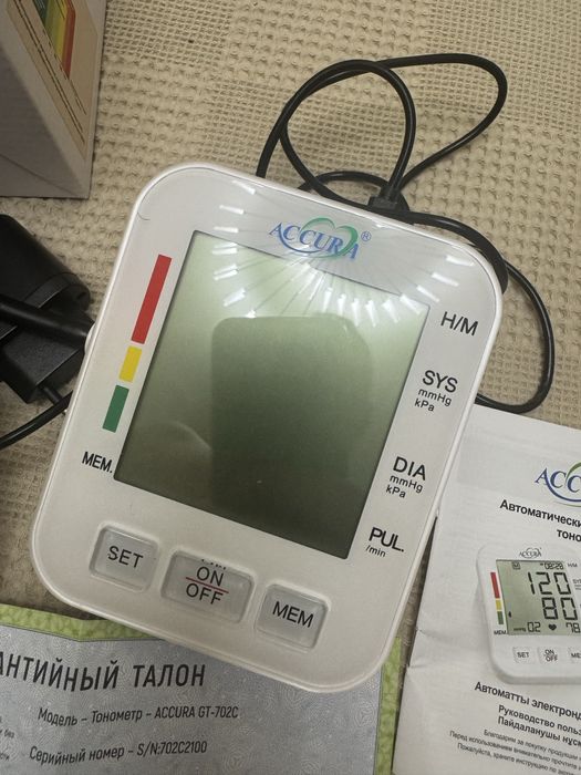 Тонометр автоматичеакий новый