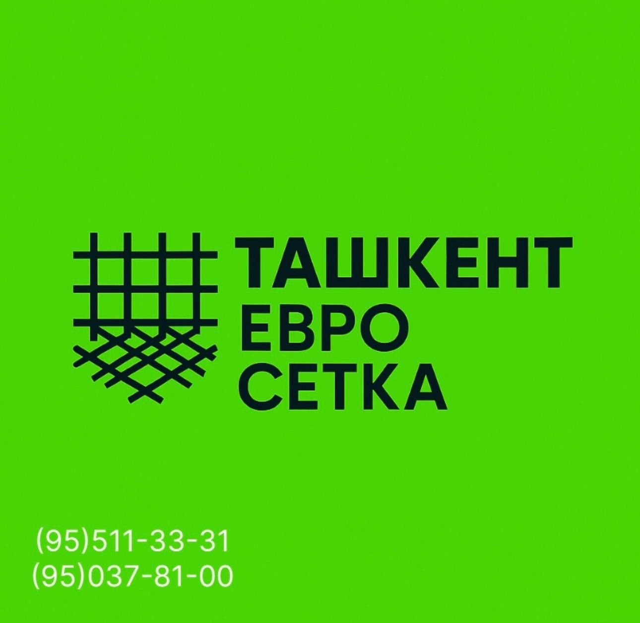 Qush (qafas) setkalar