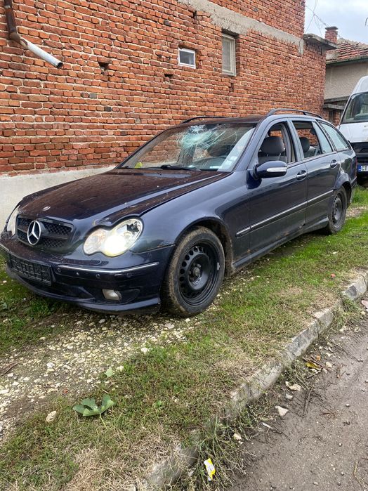 Продава се на части може и цяла