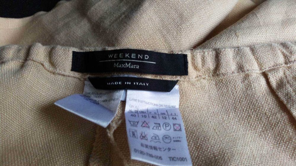 Панталон от лен, Max Mara Weekend, IT 44, нов