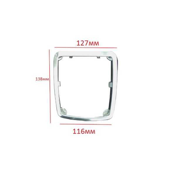 Топка скоростен лост с маншон Ford Focus 2 Fiesta MK6 5 ск Форд Фокус