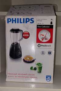 Blender 600w/2L,Philips