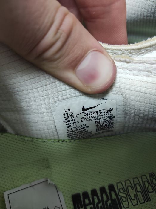 Nike Air Max  90 Terrascape (Оригинал)