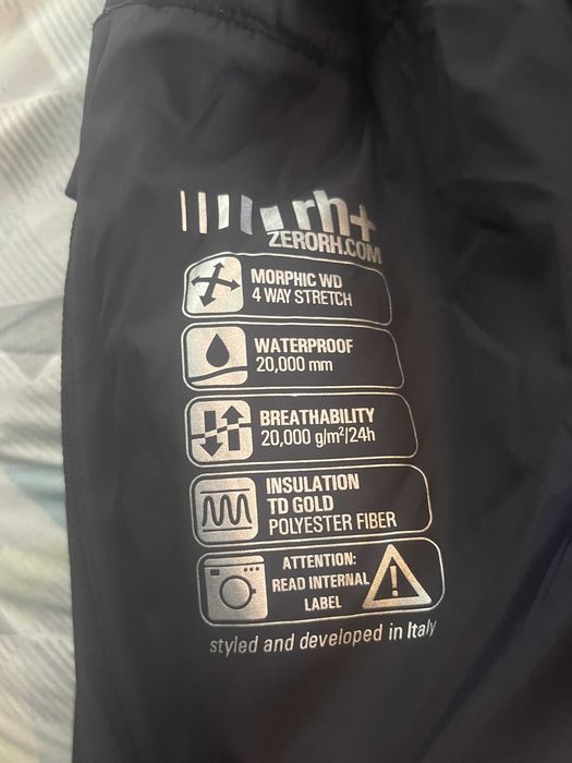 Зимно яке размер XL