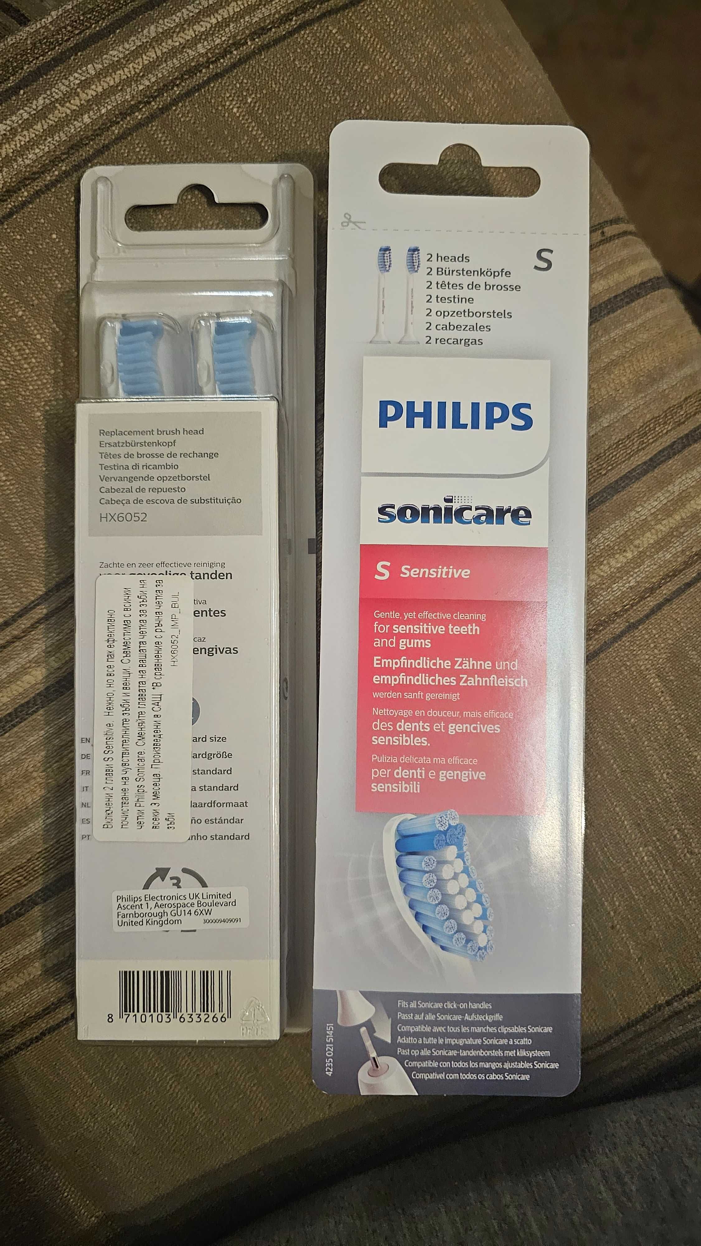 Глави за четка за зъби philips