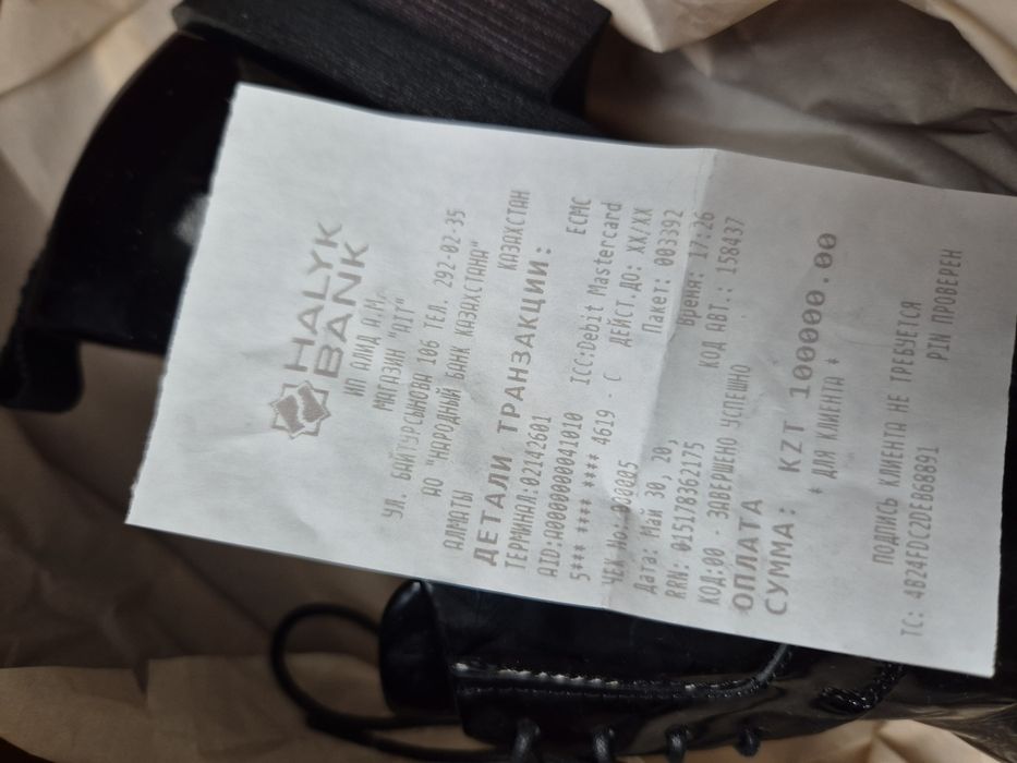 Продам сапоги и туфли