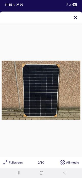 Соларни панели, Фотоволтаочни