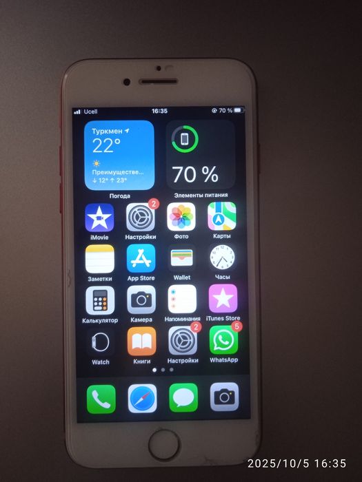 iPhone 7 128gb .