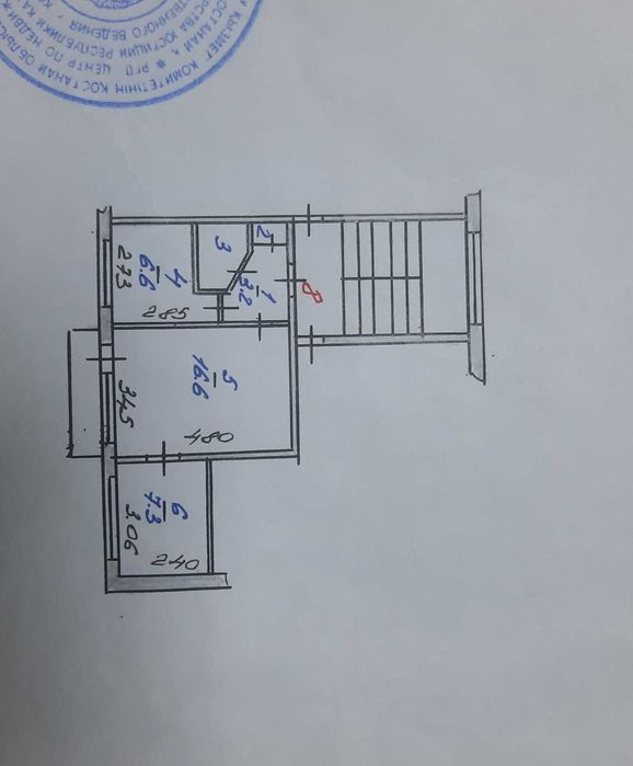 Продам квартиру в районе ГАИ