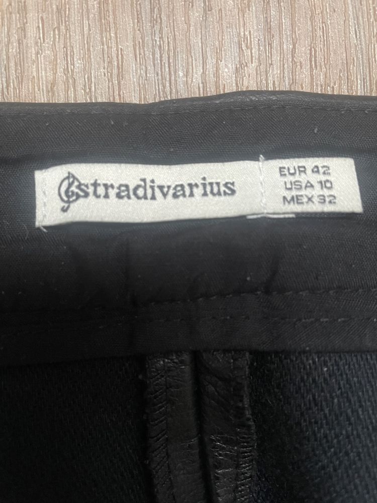 Продам юбку Stradivarius