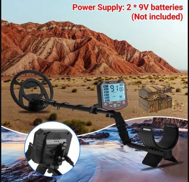 Металотърсач – метал детектор