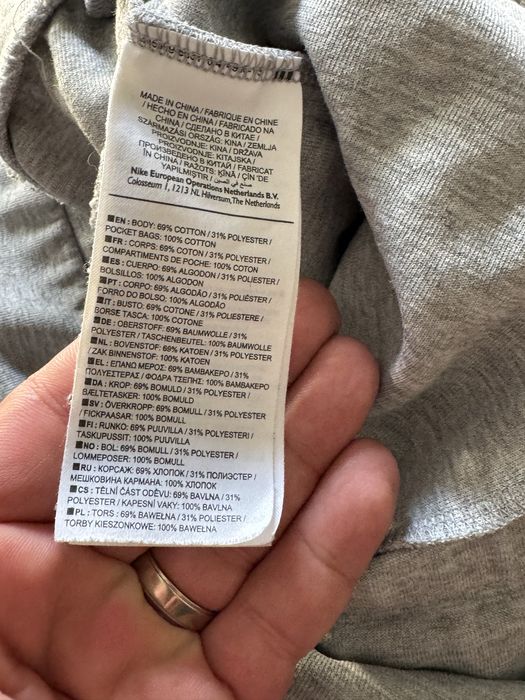 Nike,pantaloni de trening bărbați,măr.L
