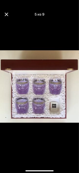 Moser Бокалы Чехия, оригинал