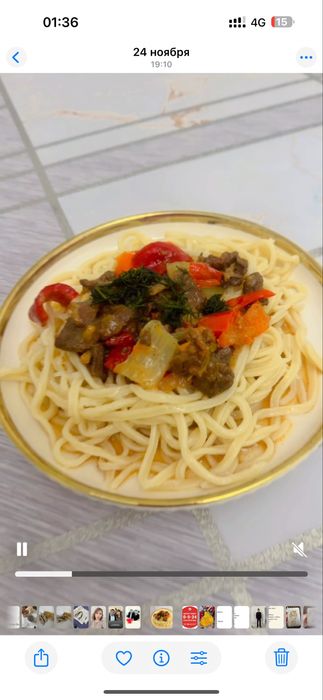 тесто  на лагман и бешбармакка тесто