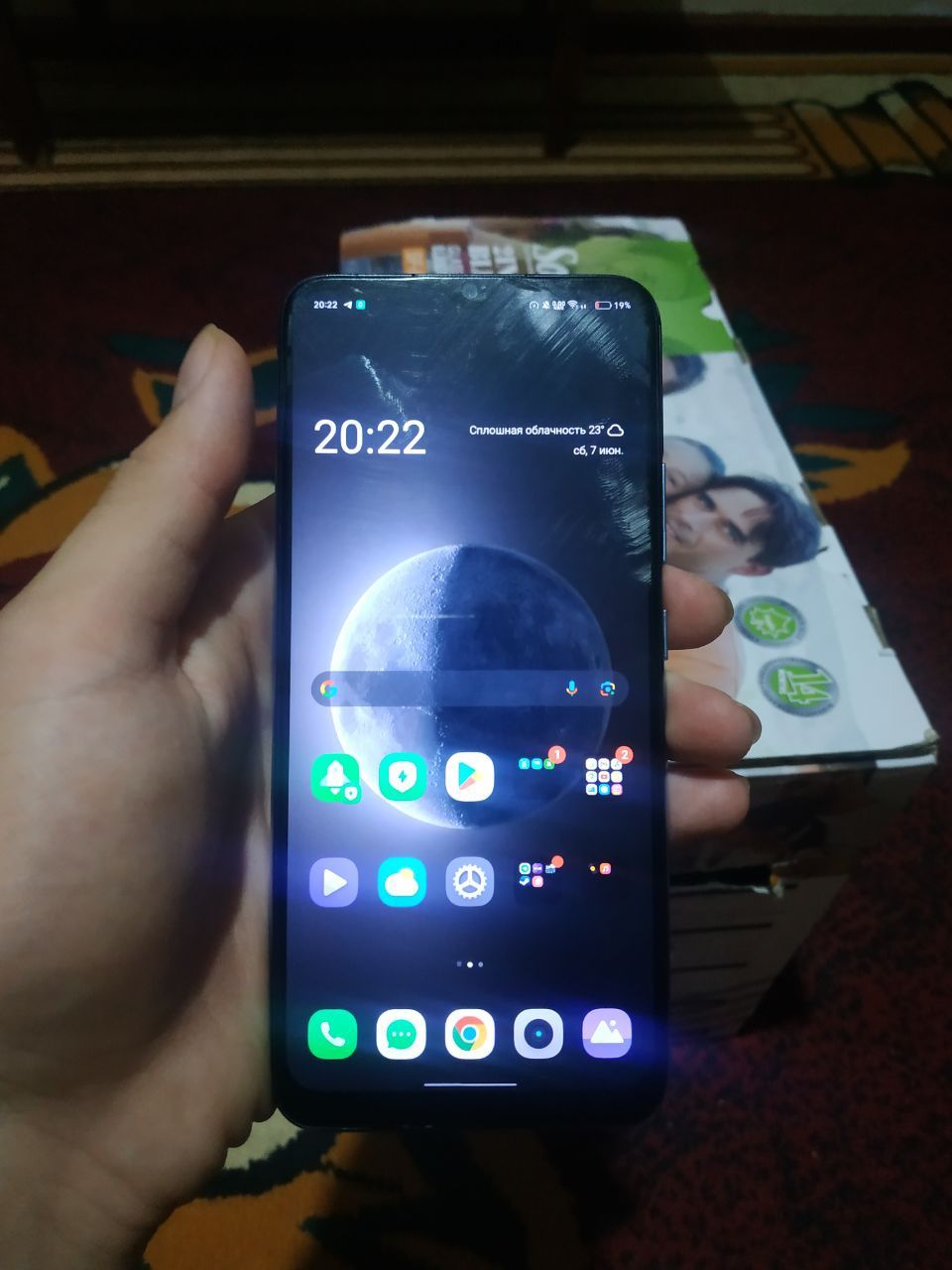 Realme c25s 64/4 obmen bor: iphone X 900.000 oxirgi narxi