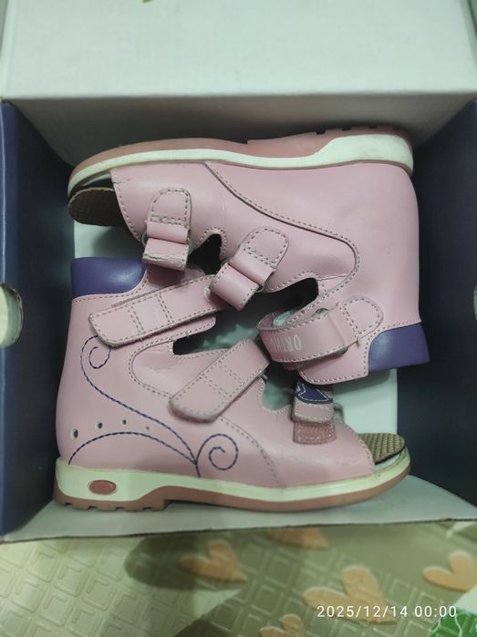 Ортопедическая обувь 26 размер