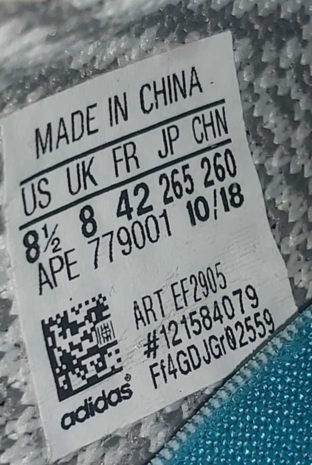 Adidas Yeezy Boost 350 V2 Static - Номер 42