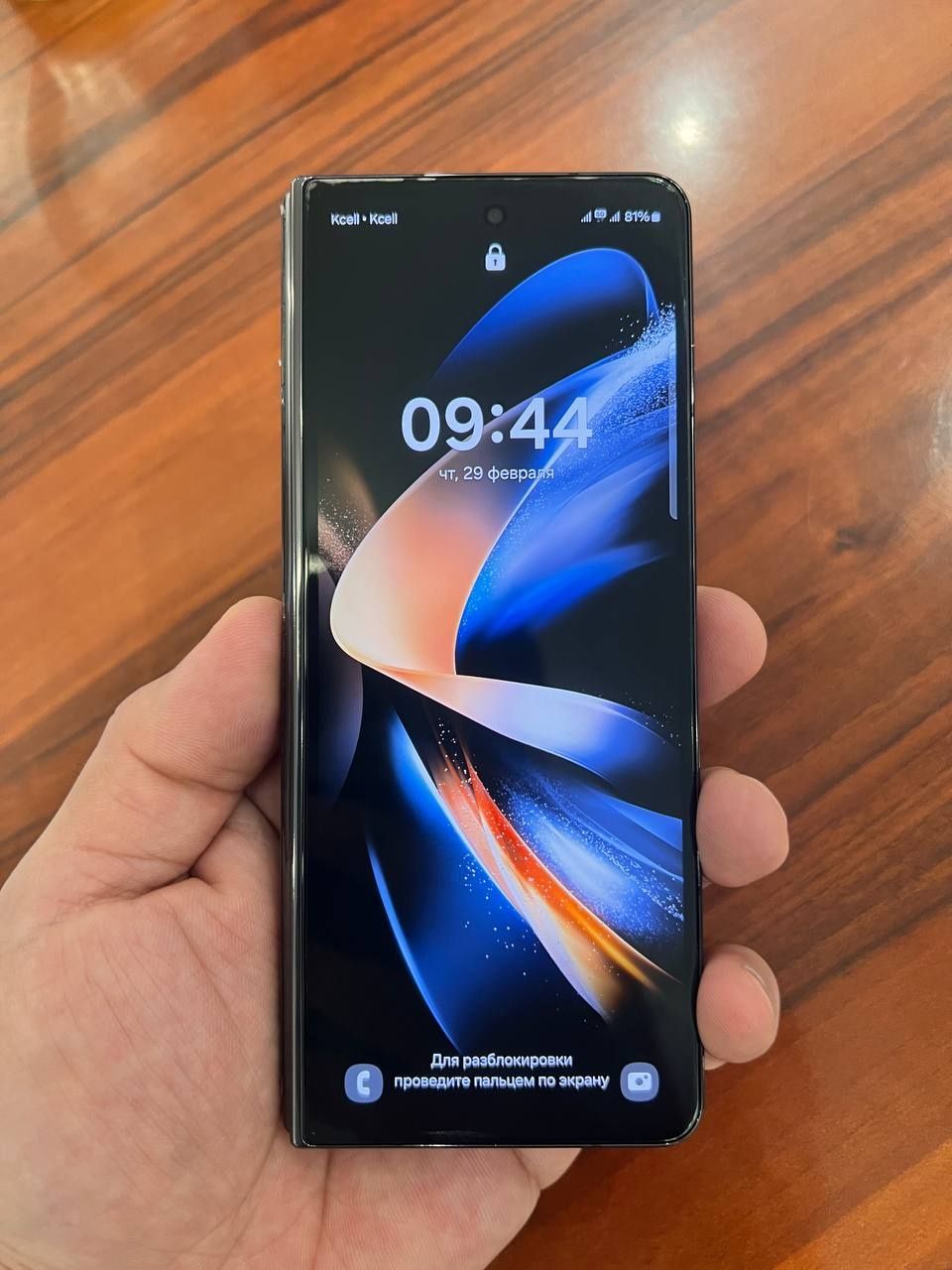 Samsung Galaxy Z Fold4 256 GB Black