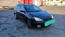 Vând Ford Focus  1,8