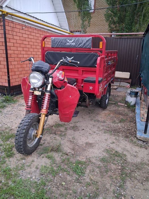 Продам  б/у  трицикл