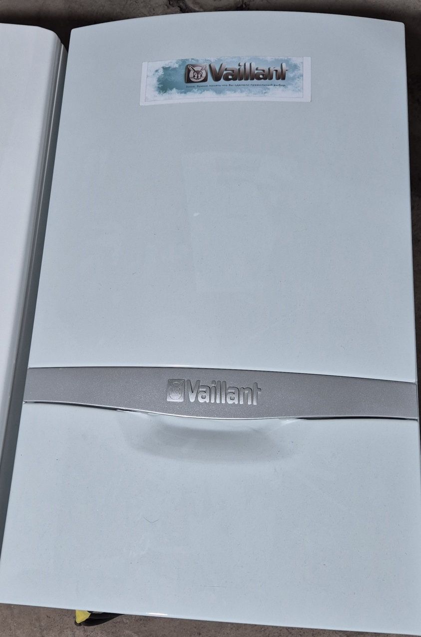 Vaillant Eco Tec