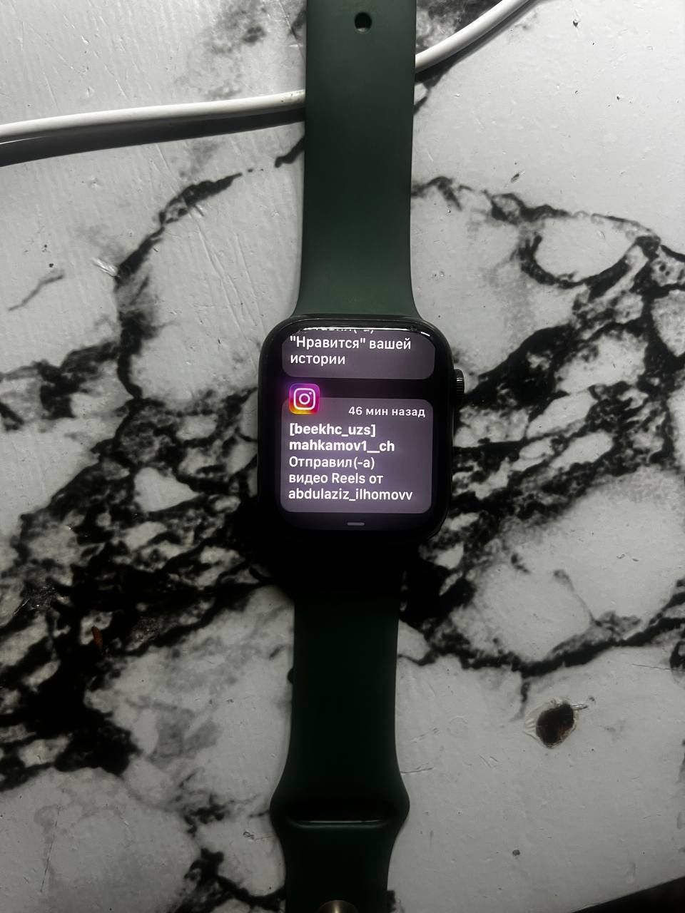 Apple watch 7 series