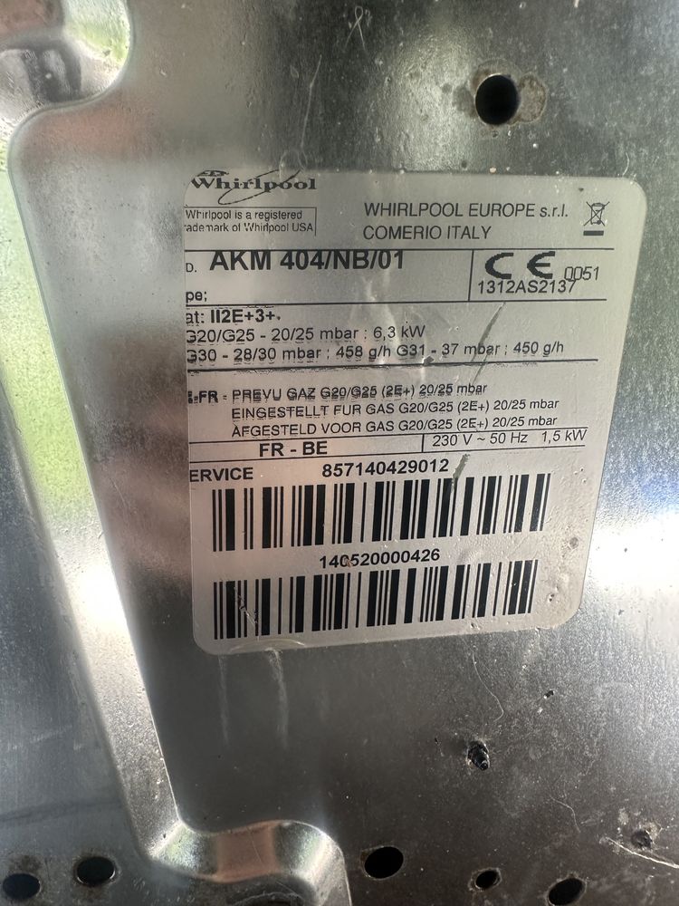 Продам газовую панель
