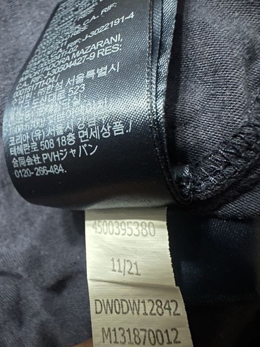 Tommy Jeans дамска тениска