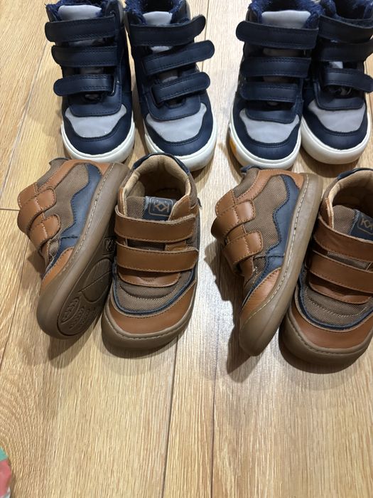 Зимни обивки Kolev&Kolev, LC waikiki