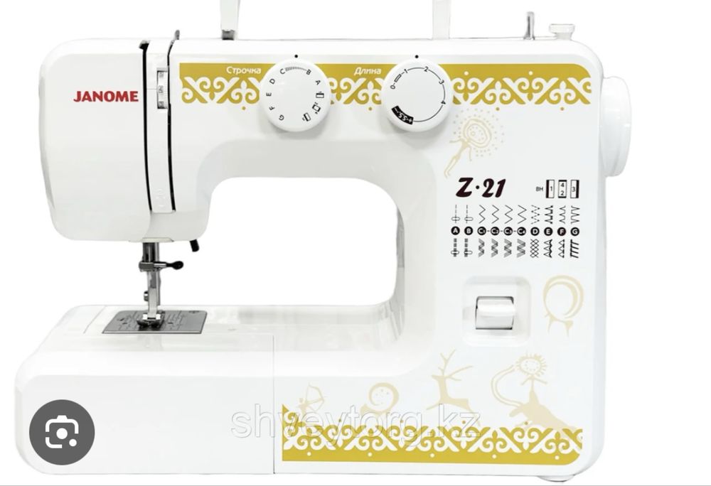Janome швейная машина
