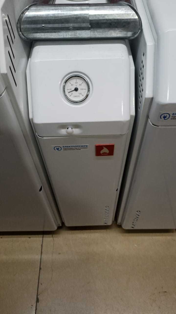 Продается газовые котлы