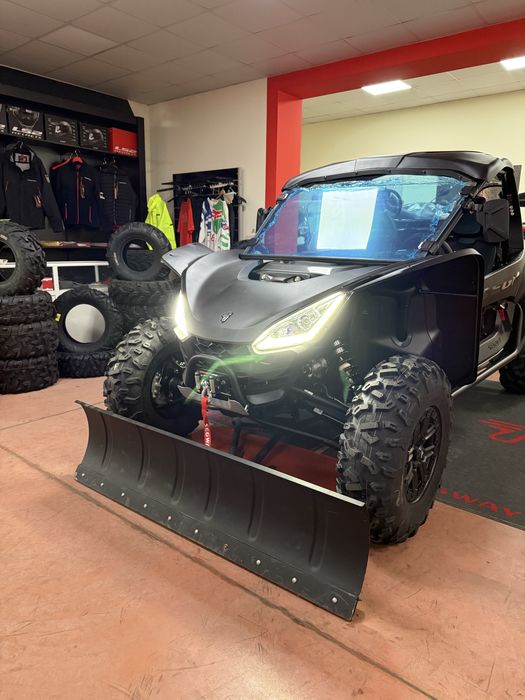 Гребло за АТВ и УТВ