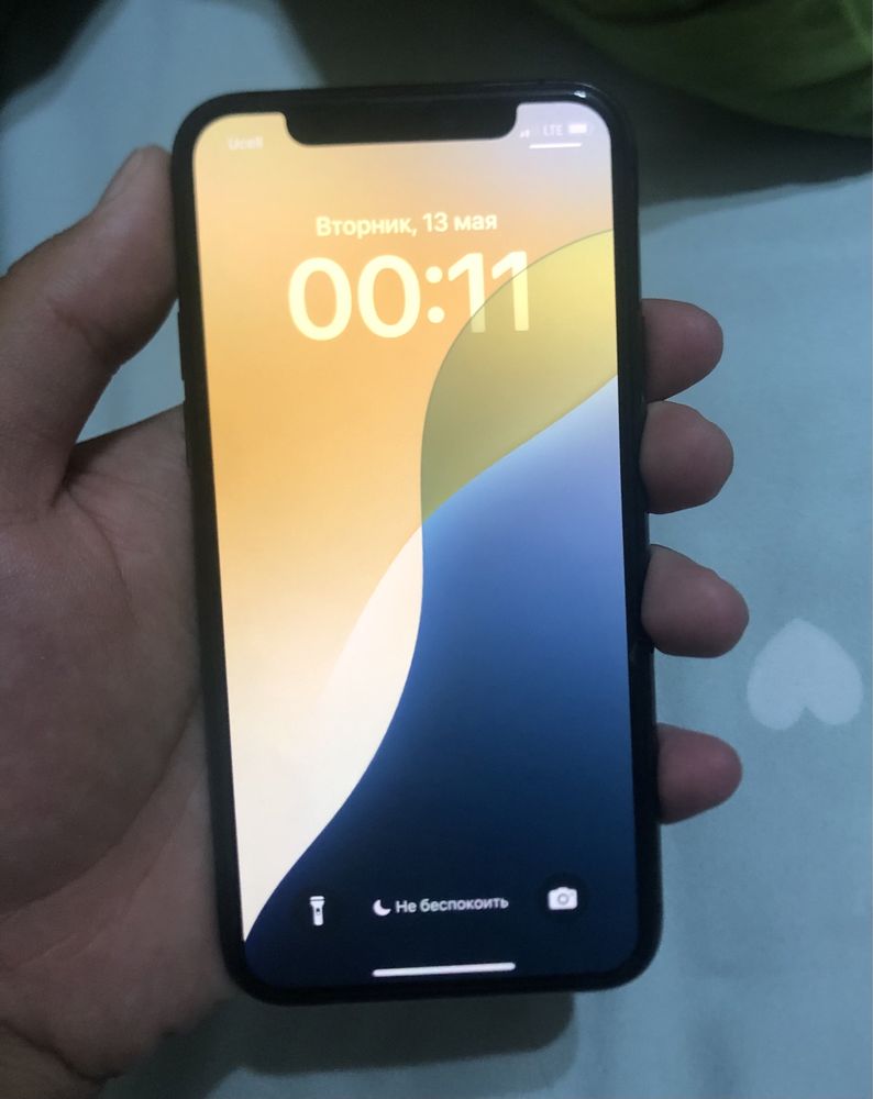 Iphone 11 pro ideal