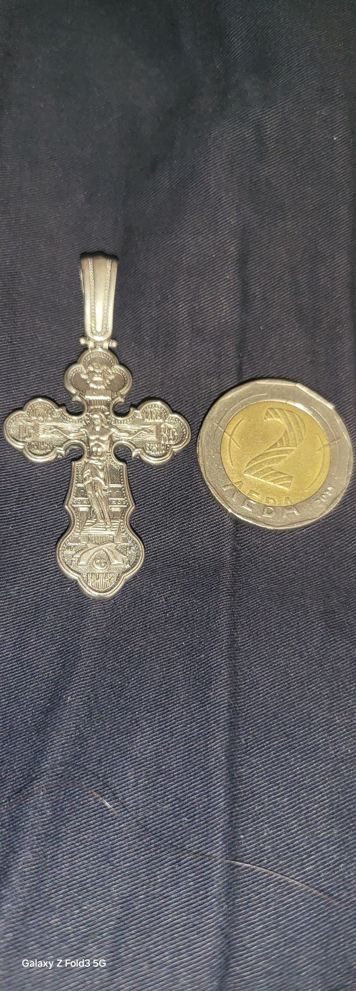 Сребърен кръст.+ Ланец.
