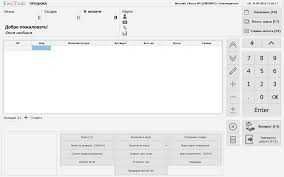 Easy Trade - do'konlar uchun programma