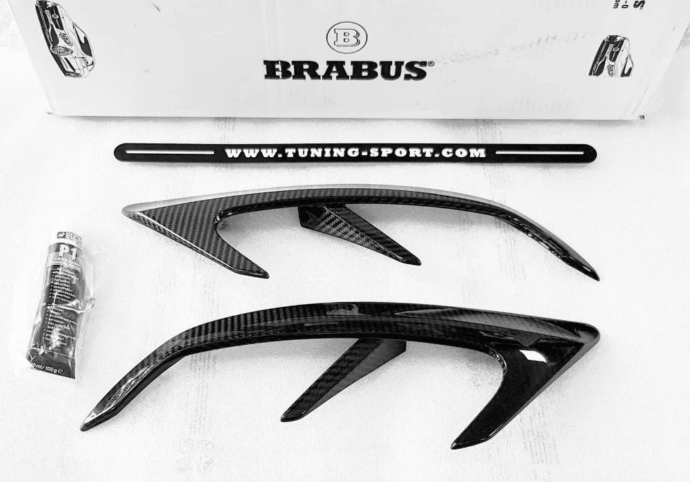 Перца задна броня карбон BRABUS S-class coupe C217 63AMG