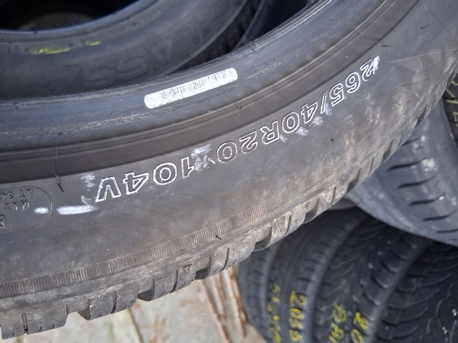 265 40 20 Bridgestone 2бр зимни дот 2024г