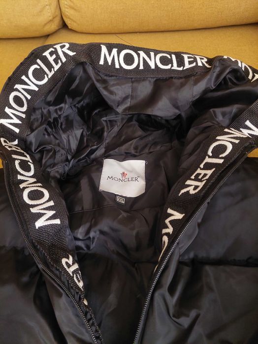 Мъжко зимно яке Moncler
