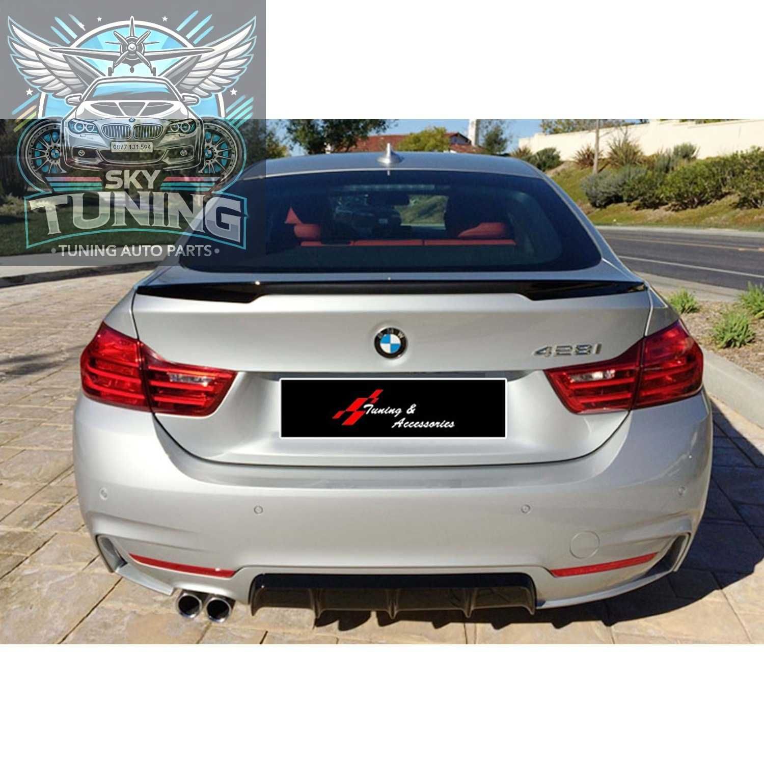 BMW F36 4 Series лип спойлер капак багажник бмв Ф36 4 серия M spoiler