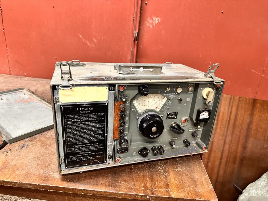 Радиоприеммник p-311