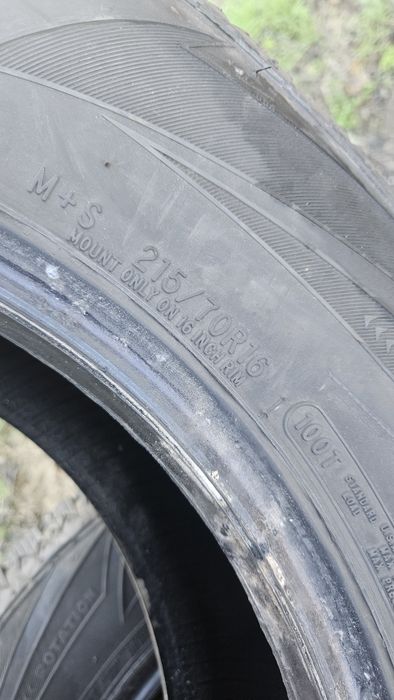 4бр гуми 215 70 16 дот 22 купър