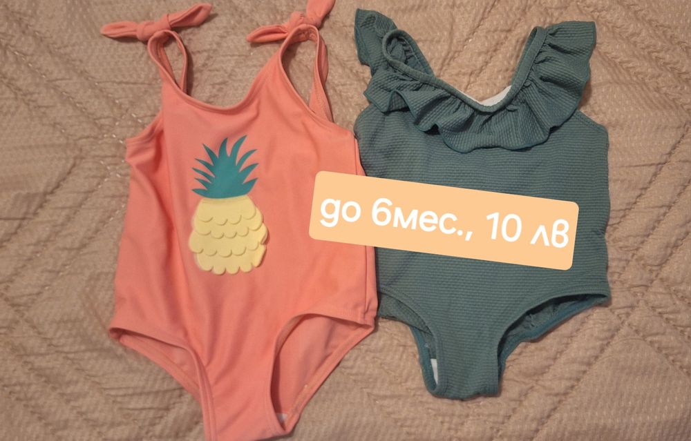Лотове детски дрешки за момиче, размер 80-86