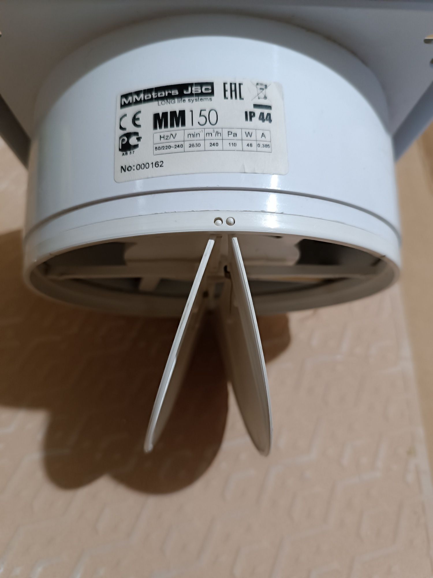 Вентилатор за баня ф150 MMotors JSC