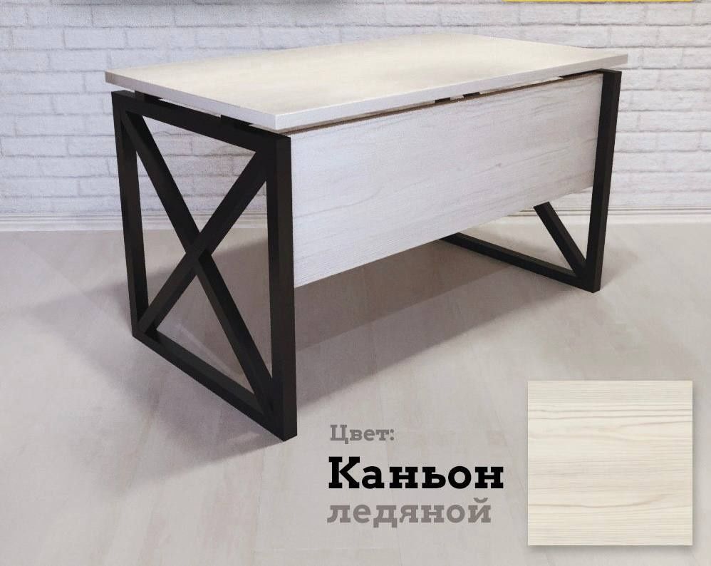Стол, стул , мебел, шкаф Самарканд мебел