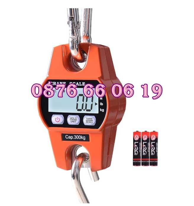 Цифрова висяща кранова везна до 300 кг с LCD дисплей с 3 функции