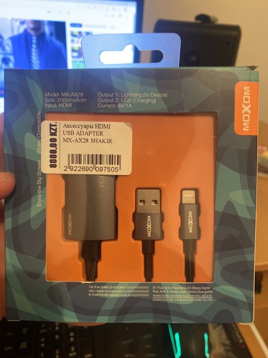 Трансляция айфона на телевизор