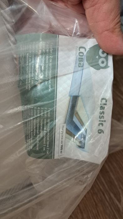 Продаётся новый матрас