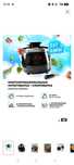 Продам Мультиварку Rawmid Modern RMP-04 черный