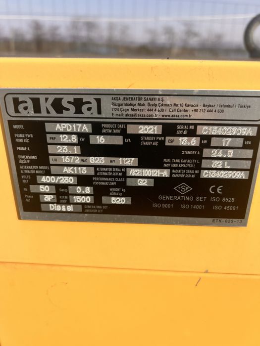 Агрегат за ток дезелов Aksa